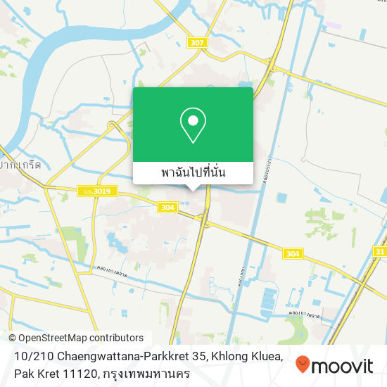 10 / 210 Chaengwattana-Parkkret 35, Khlong Kluea, Pak Kret 11120 แผนที่
