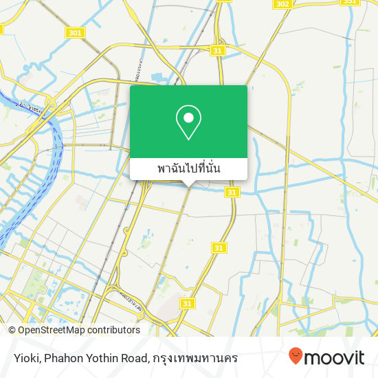 Yioki, Phahon Yothin Road แผนที่