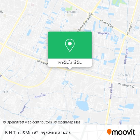 B.N.Tires&Max#2 แผนที่