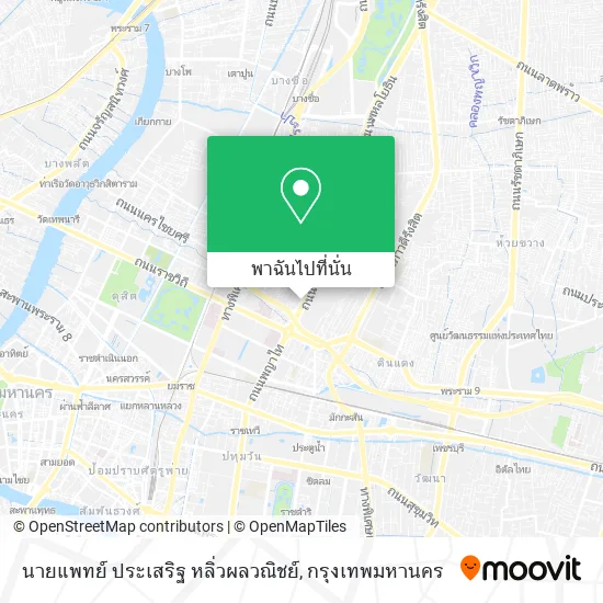 นายแพทย์ ประเสริฐ หลิ่วผลวณิชย์ แผนที่