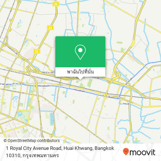 1 Royal City Avenue Road, Huai Khwang, Bangkok 10310 แผนที่