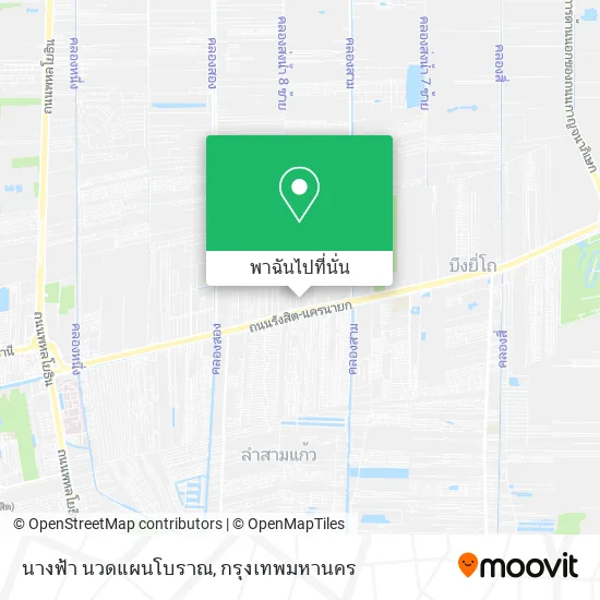 นางฟ้า นวดแผนโบราณ แผนที่