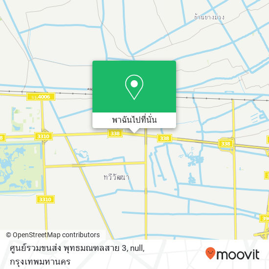 ศูนย์รวมขนส่ง พุทธมณฑลสาย 3, null แผนที่