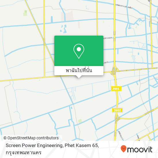 Screen Power Engineering, Phet Kasem 65 แผนที่