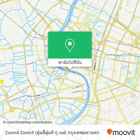 Zoom4 Zoom5 (สุ่มสี่สุ่มห้า), null แผนที่