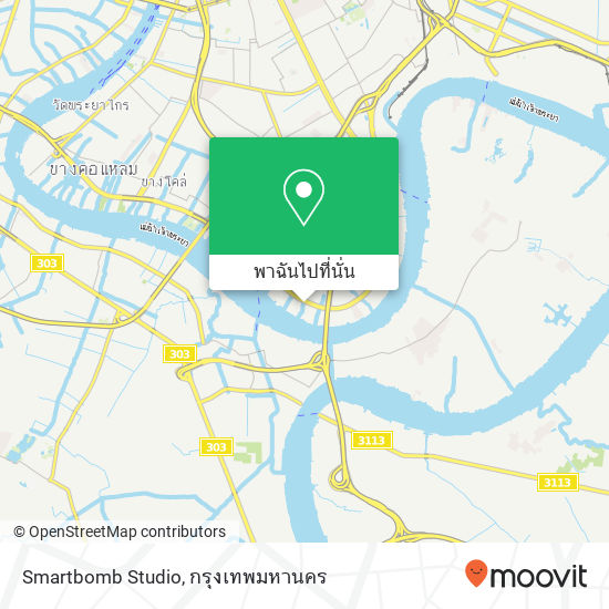 Smartbomb Studio แผนที่