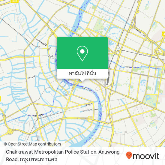 Chakkrawat Metropolitan Police Station, Anuwong Road แผนที่