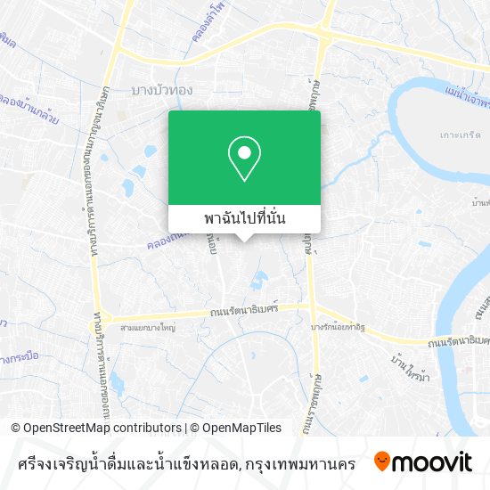 ศรีจงเจริญน้ำดื่มและน้ำแข็งหลอด แผนที่