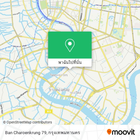 Ban Charoenkrung 79 แผนที่