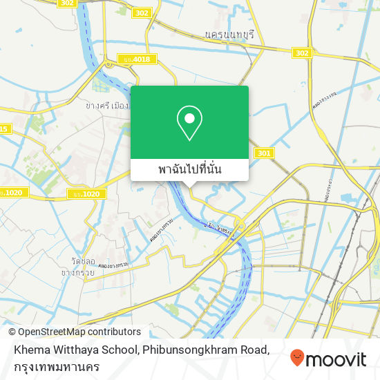 Khema Witthaya School, Phibunsongkhram Road แผนที่