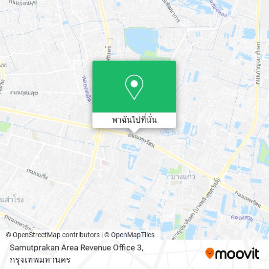 Samutprakan Area Revenue Office 3 แผนที่