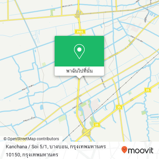 Kanchana / Soi 5 / 1, บางบอน, กรุงเทพมหานคร 10150 แผนที่