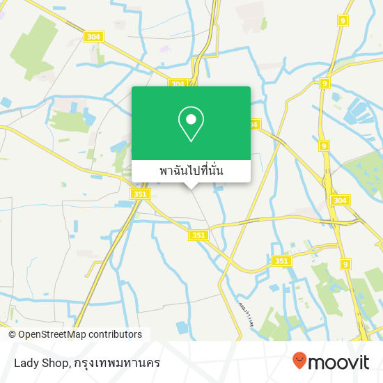 Lady Shop แผนที่