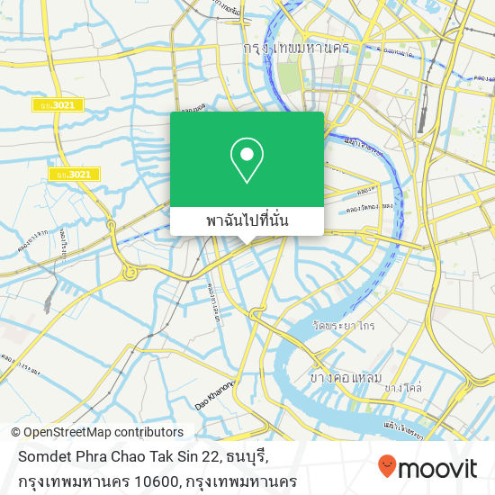 Somdet Phra Chao Tak Sin 22, ธนบุรี, กรุงเทพมหานคร 10600 แผนที่