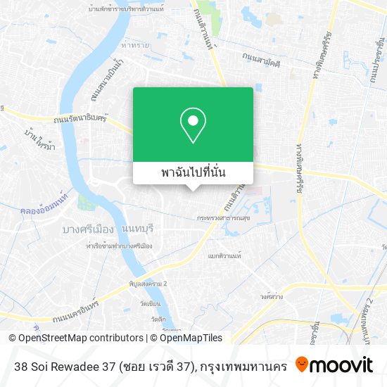 38 Soi Rewadee 37 (ซอย เรวดี 37) แผนที่