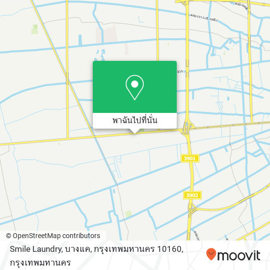 Smile Laundry, บางแค, กรุงเทพมหานคร 10160 แผนที่