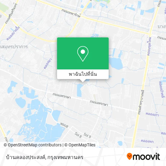 บ้านคลองประสงค์ แผนที่