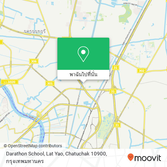 Darathon School, Lat Yao, Chatuchak 10900 แผนที่