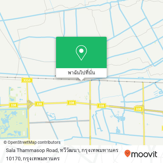 Sala Thammasop Road, ทวีวัฒนา, กรุงเทพมหานคร 10170 แผนที่