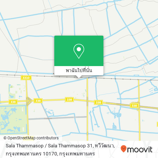 Sala Thammasop / Sala Thammasop 31, ทวีวัฒนา, กรุงเทพมหานคร 10170 แผนที่