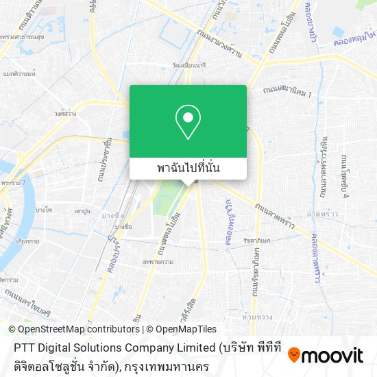 PTT Digital Solutions Company Limited (บริษัท พีทีที ดิจิตอลโซลูชั่น จำกัด) แผนที่