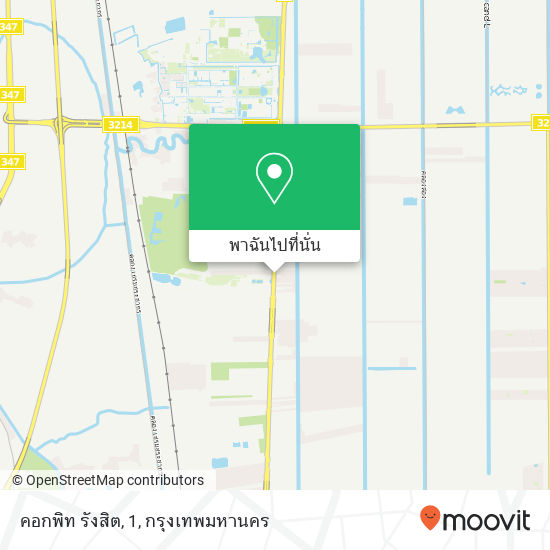 คอกพิท รังสิต, 1 แผนที่