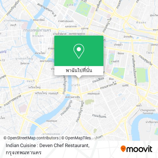 Indian Cuisine : Deven Chef Restaurant แผนที่