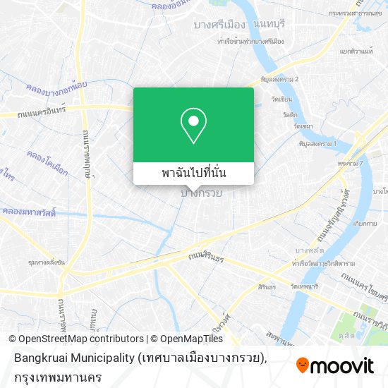 Bangkruai Municipality (เทศบาลเมืองบางกรวย) แผนที่