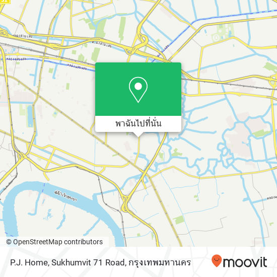 P.J. Home, Sukhumvit 71 Road แผนที่