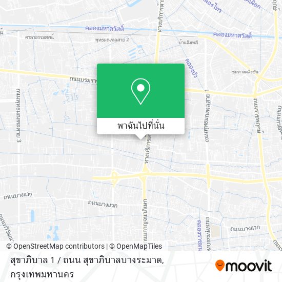 สุขาภิบาล 1 / ถนน สุขาภิบาลบางระมาด แผนที่