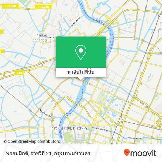 พรอมมิกซ์, ราชวิถี 21 แผนที่