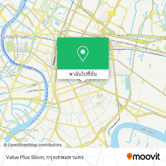 Value Plus Silom แผนที่