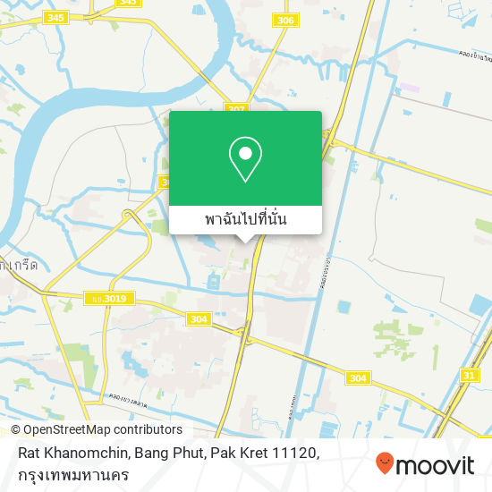Rat Khanomchin, Bang Phut, Pak Kret 11120 แผนที่