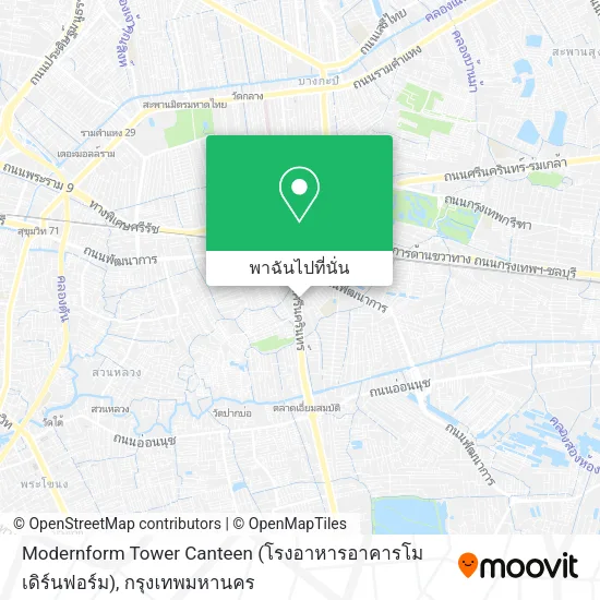 Modernform Tower Canteen (โรงอาหารอาคารโมเดิร์นฟอร์ม) แผนที่