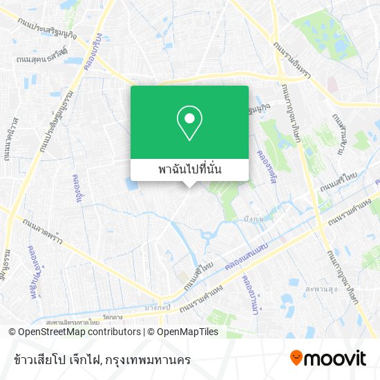 ข้าวเสียโป เจ็กไฝ แผนที่