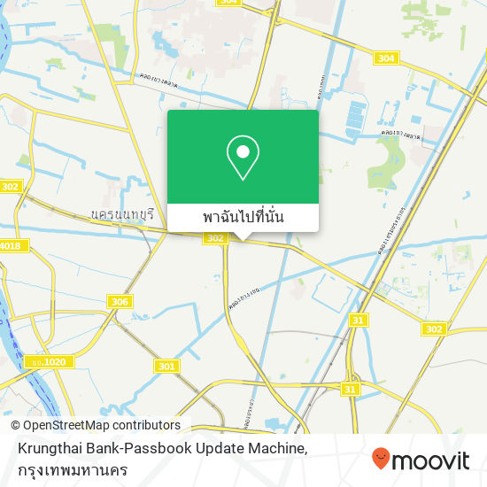 Krungthai Bank-Passbook Update Machine แผนที่