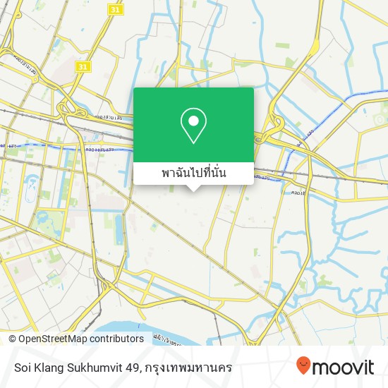 Soi Klang Sukhumvit 49 แผนที่