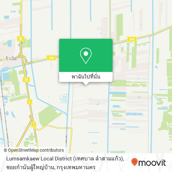 Lumsamkaew Local District (เทศบาล ลำสามแก้ว), ซอยกำนันผู้ใหญ่บ้าน แผนที่