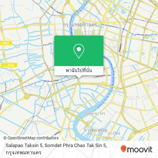 Salapao Taksin 5, Somdet Phra Chao Tak Sin 5 แผนที่