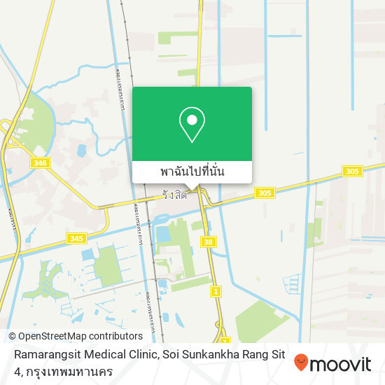 Ramarangsit Medical Clinic, Soi Sunkankha Rang Sit 4 แผนที่