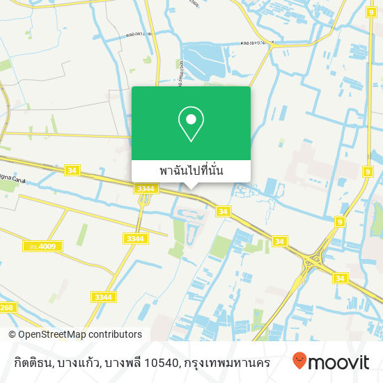 กิตติธน, บางแก้ว, บางพลี 10540 แผนที่