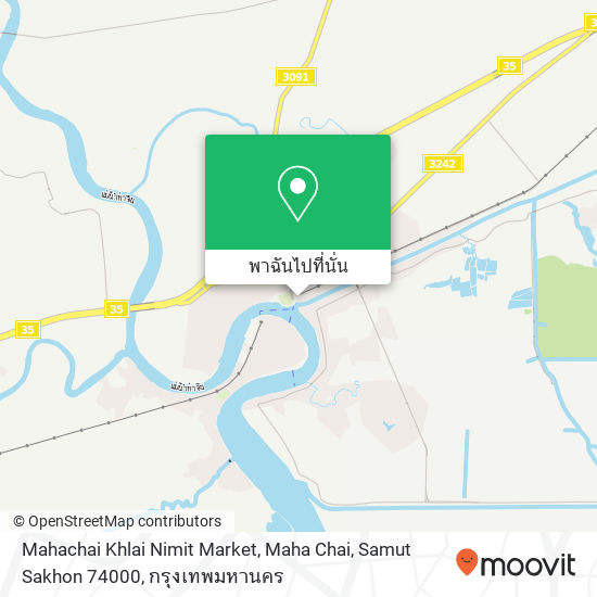 Mahachai Khlai Nimit Market, Maha Chai, Samut Sakhon 74000 แผนที่