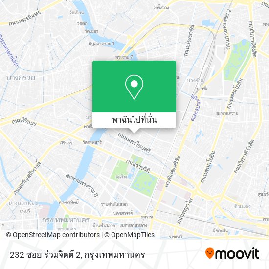 232 ซอย ร่วมจิตต์ 2 แผนที่