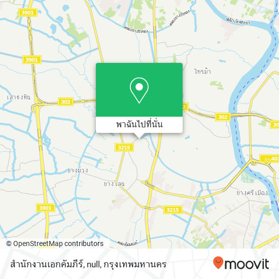 สำนักงานเอกคัมภีร์, null แผนที่