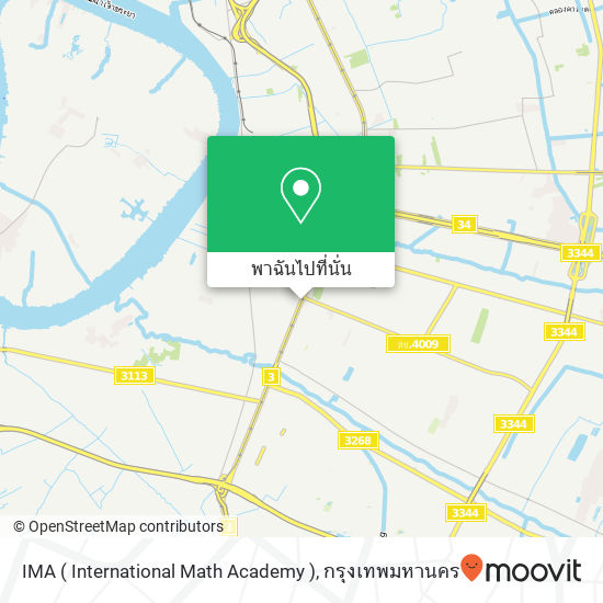IMA ( International Math Academy ) แผนที่