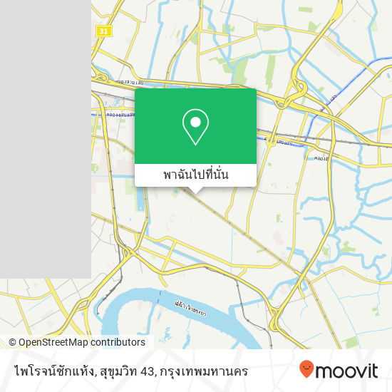 ไพโรจน์ซักแห้ง, สุขุมวิท 43 แผนที่