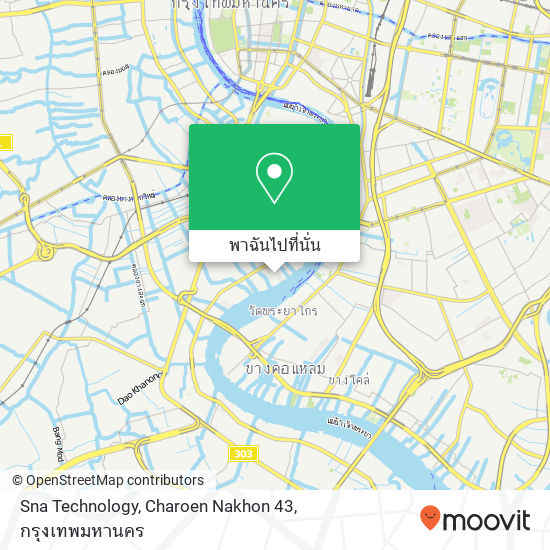 Sna Technology, Charoen Nakhon 43 แผนที่