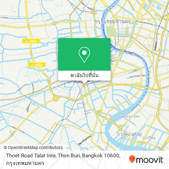 Thoet Road Talat Inte, Thon Buri, Bangkok 10600 แผนที่