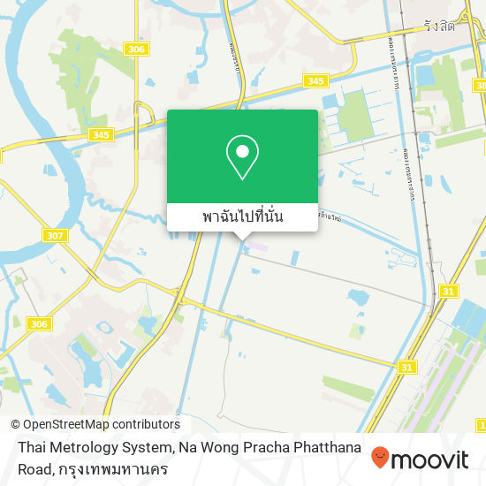 Thai Metrology System, Na Wong Pracha Phatthana Road แผนที่