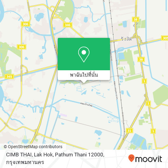 CIMB THAI, Lak Hok, Pathum Thani 12000 แผนที่